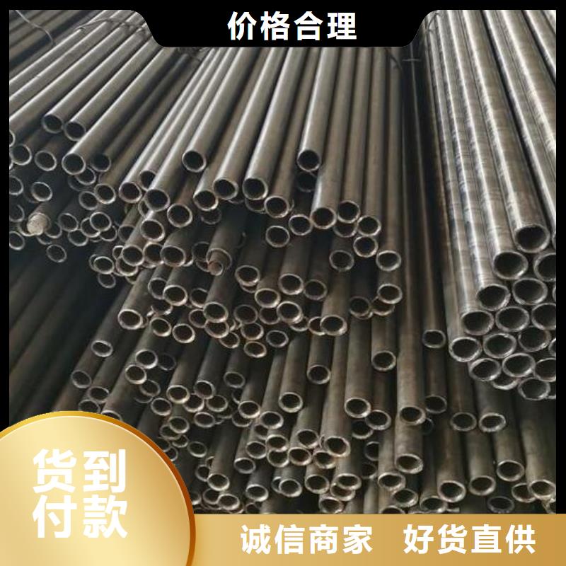 【无缝钢管,气瓶用无缝钢管品质服务】