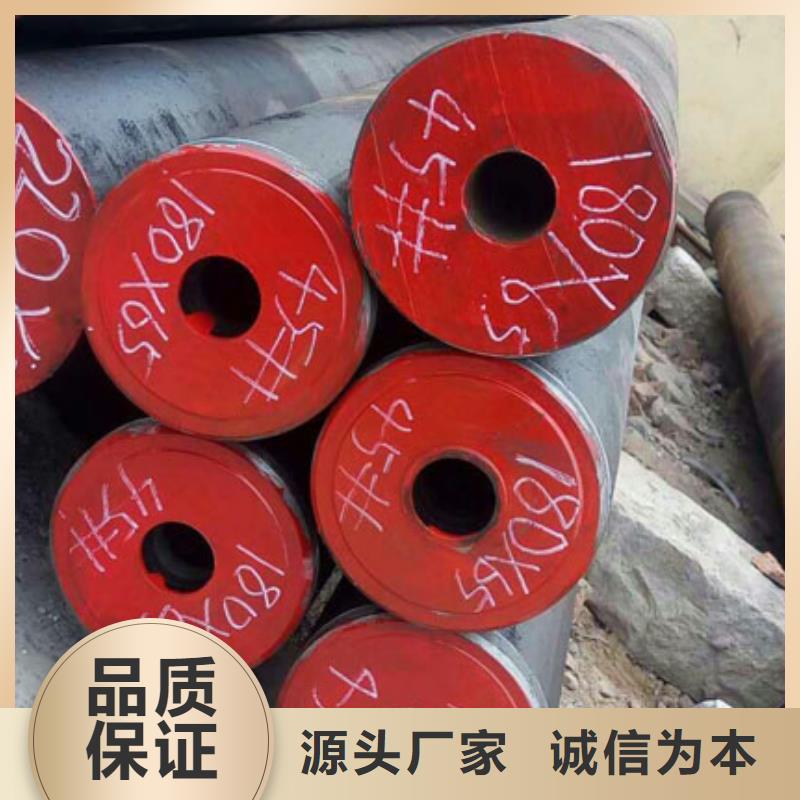 无缝钢管_3pe防腐钢管选择我们选择放心