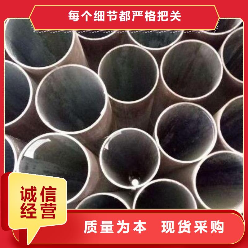 挤压无缝钢管视频-挤压无缝钢管品牌大厂家-福日达金属材料(香港分公司)