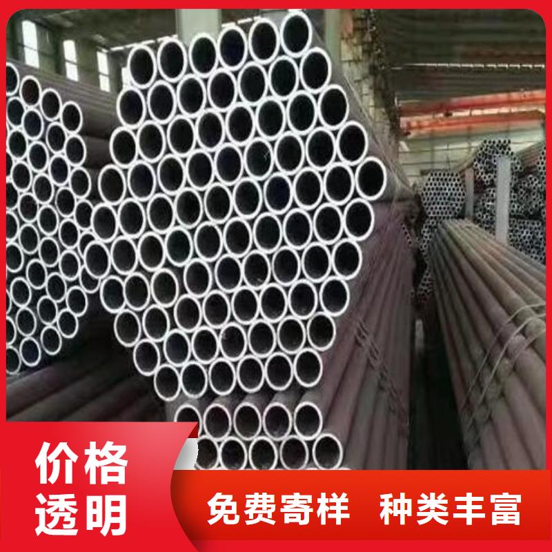 无缝钢管_3pe防腐钢管选择我们选择放心