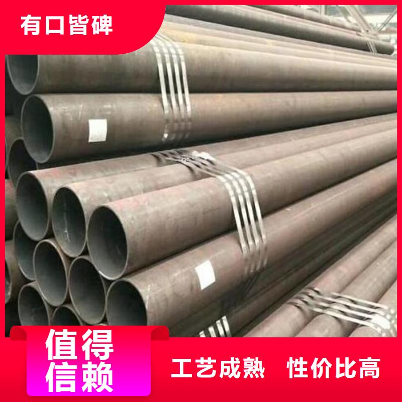 无缝钢管_3pe防腐钢管选择我们选择放心
