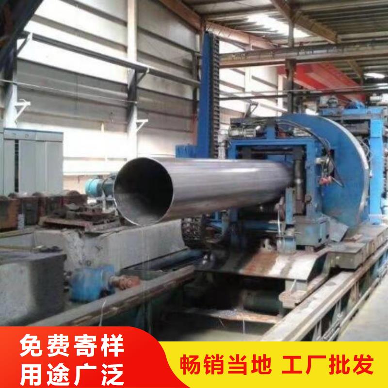 无缝钢管_3pe防腐钢管选择我们选择放心