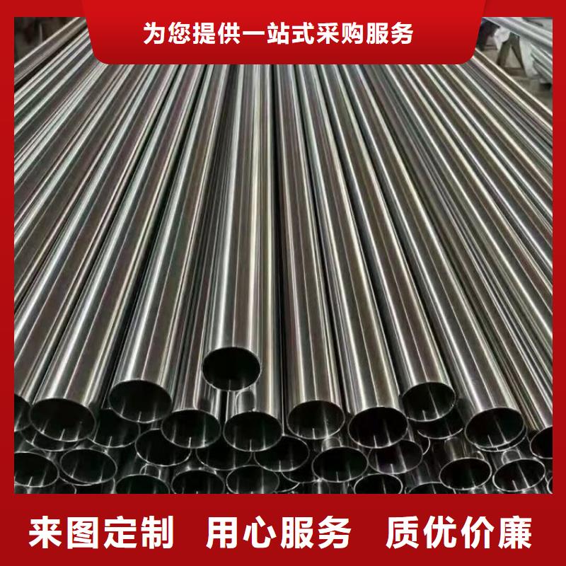 不锈钢管,无缝钢管厂家技术完善