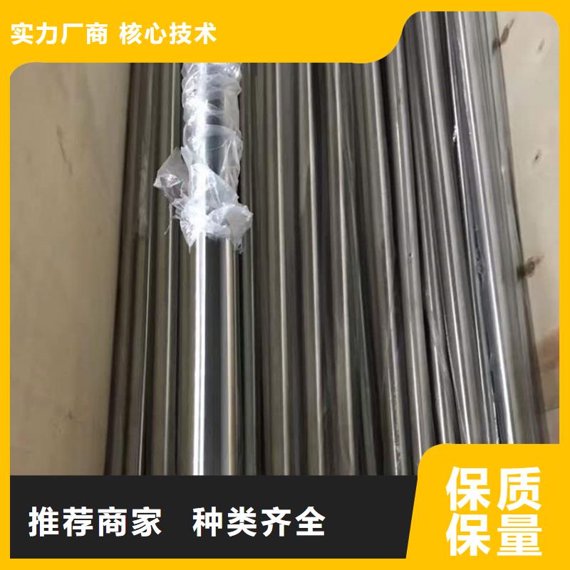 挤压无缝钢管视频-挤压无缝钢管-河南省商丘市永城|梁园|濮阳|漯河|新乡|三门峡|开封|焦作|南阳本土服务商