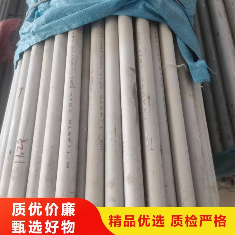 不锈钢管-国标20b工字钢真实拍摄品质可靠