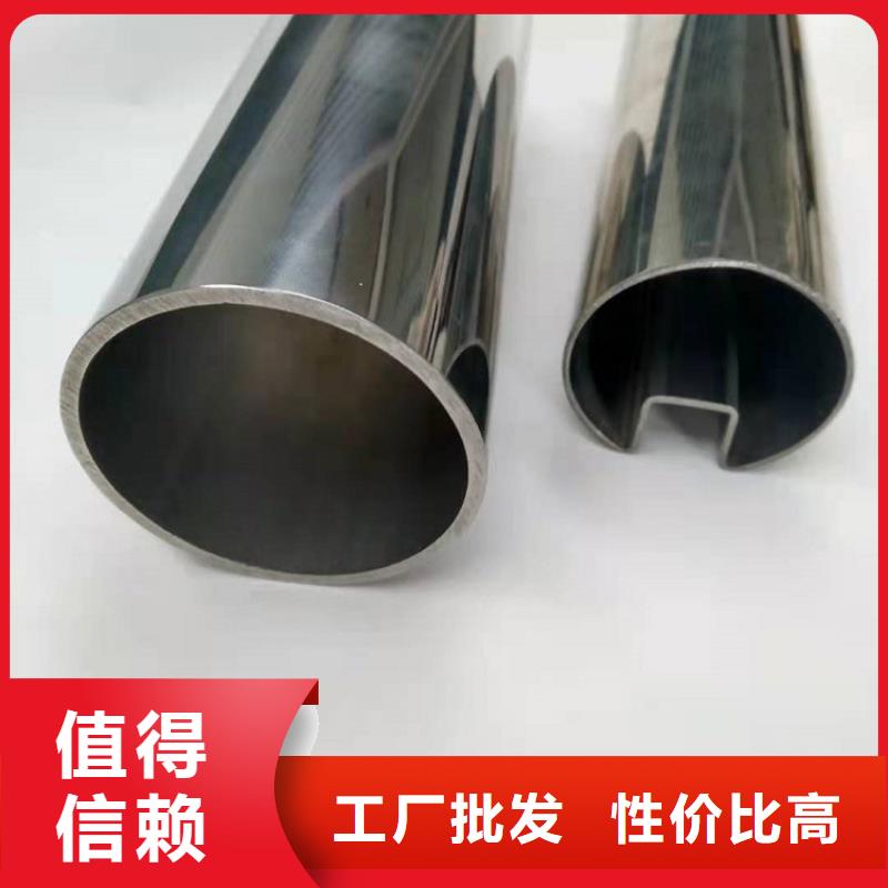 不锈钢管螺旋焊管种类丰富