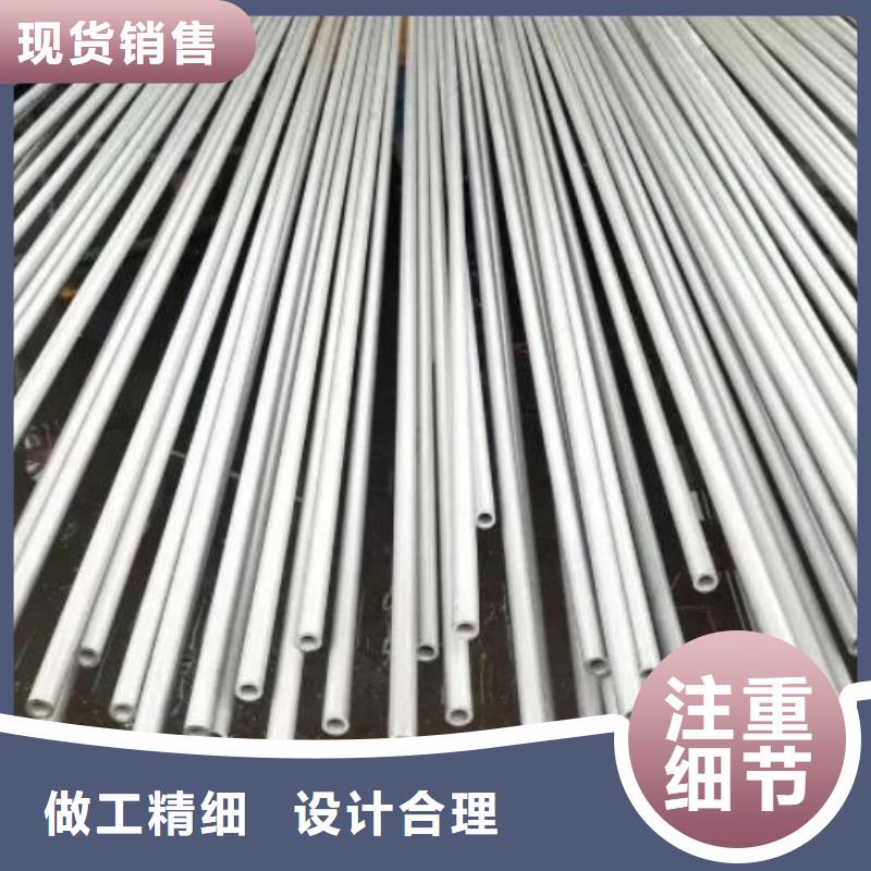 不锈钢管铜板现货直发
