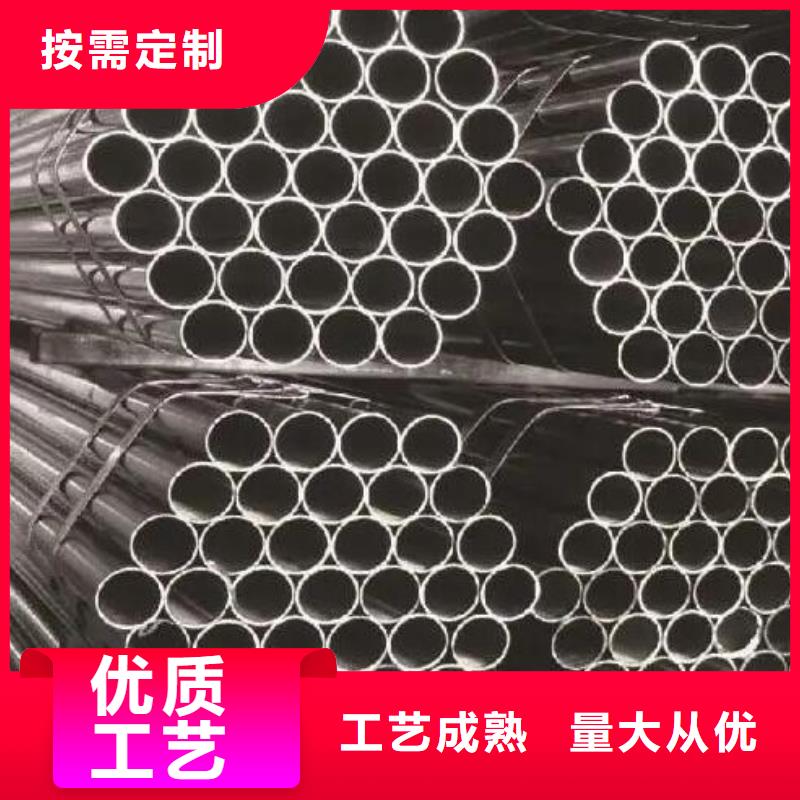 挤压无缝钢管视频-挤压无缝钢管-河南省商丘市永城|梁园|濮阳|漯河|新乡|三门峡|开封|焦作|南阳本土服务商