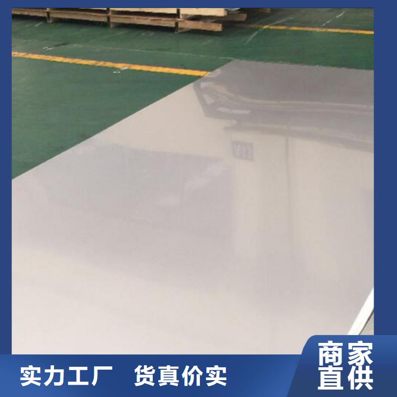 挤压无缝钢管视频-挤压无缝钢管_湖北省武汉市市场覆盖洪山|江汉|孝感|鄂州|黄冈|荆州|恩施|襄阳等