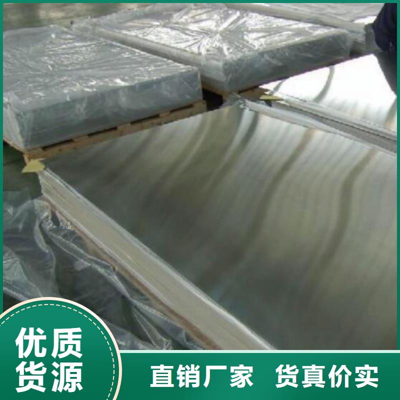 挤压无缝钢管视频-福建省龙岩市|新罗|连城|厦门|漳州|泉州|南平|莆田挤压无缝钢管-福日达