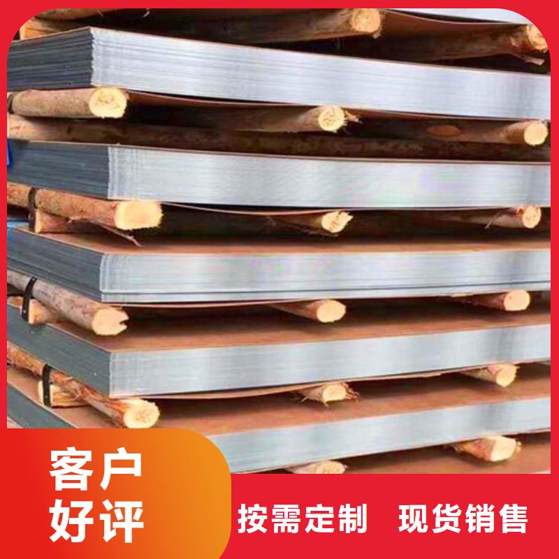 挤压无缝钢管视频-挤压无缝钢管_湖北省武汉市市场覆盖洪山|江汉|孝感|鄂州|黄冈|荆州|恩施|襄阳等