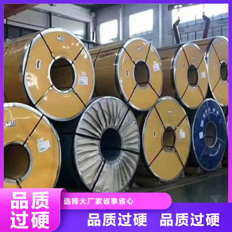 挤压无缝钢管视频-挤压无缝钢管_湖北省武汉市市场覆盖洪山|江汉|孝感|鄂州|黄冈|荆州|恩施|襄阳等