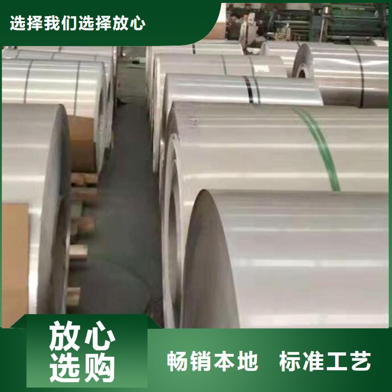 挤压无缝钢管视频-福建省龙岩市|新罗|连城|厦门|漳州|泉州|南平|莆田挤压无缝钢管-福日达