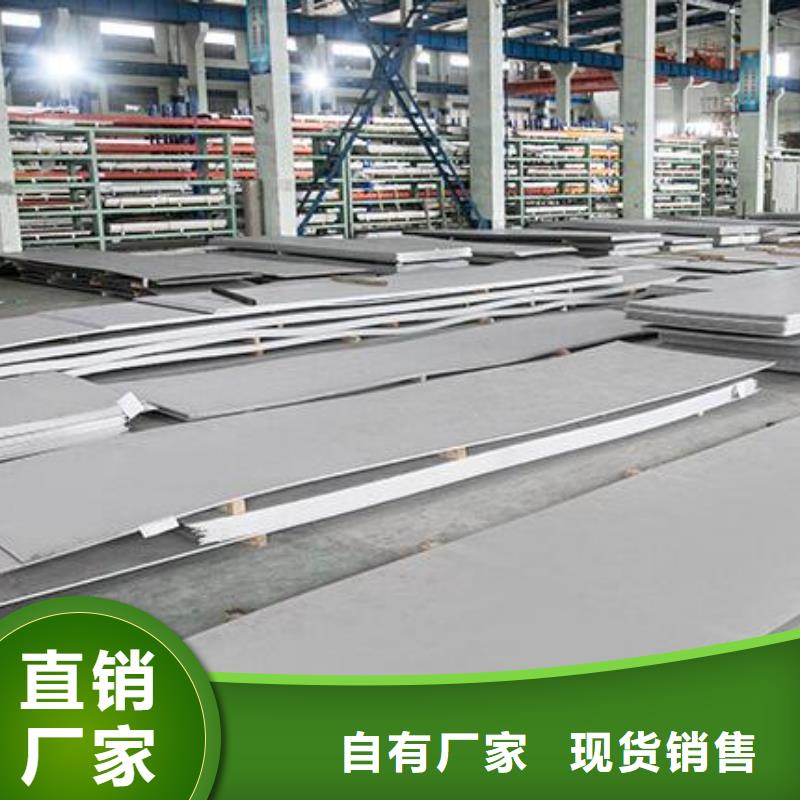 挤压无缝钢管视频-挤压无缝钢管_湖北省武汉市市场覆盖洪山|江汉|孝感|鄂州|黄冈|荆州|恩施|襄阳等