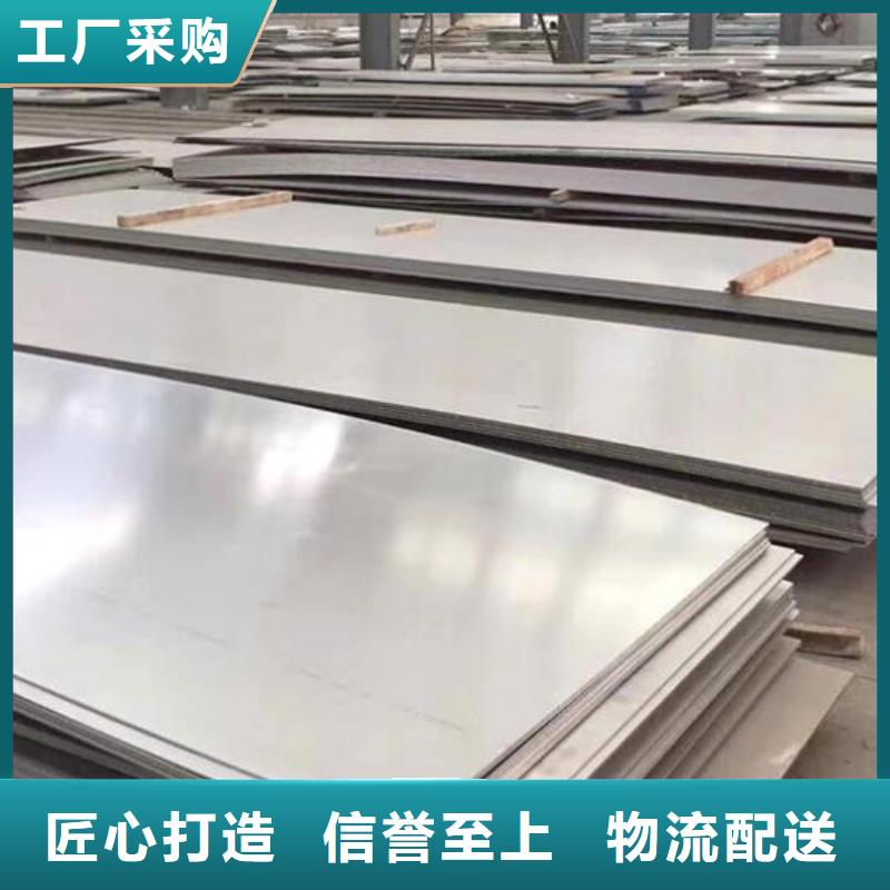 挤压无缝钢管视频-福建省龙岩市|新罗|连城|厦门|漳州|泉州|南平|莆田挤压无缝钢管-福日达