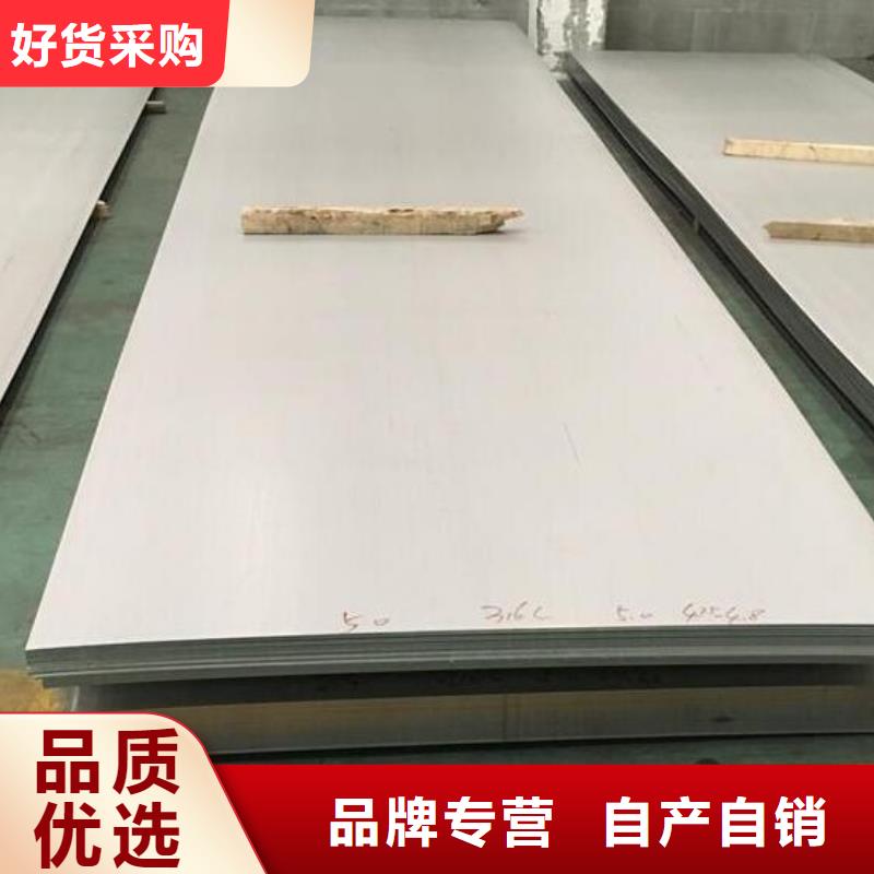 挤压无缝钢管视频-挤压无缝钢管_湖北省武汉市市场覆盖洪山|江汉|孝感|鄂州|黄冈|荆州|恩施|襄阳等