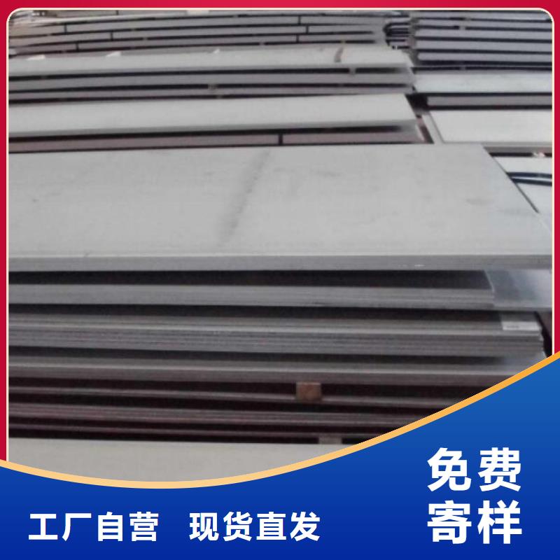 挤压无缝钢管视频-福建省龙岩市|新罗|连城|厦门|漳州|泉州|南平|莆田挤压无缝钢管-福日达