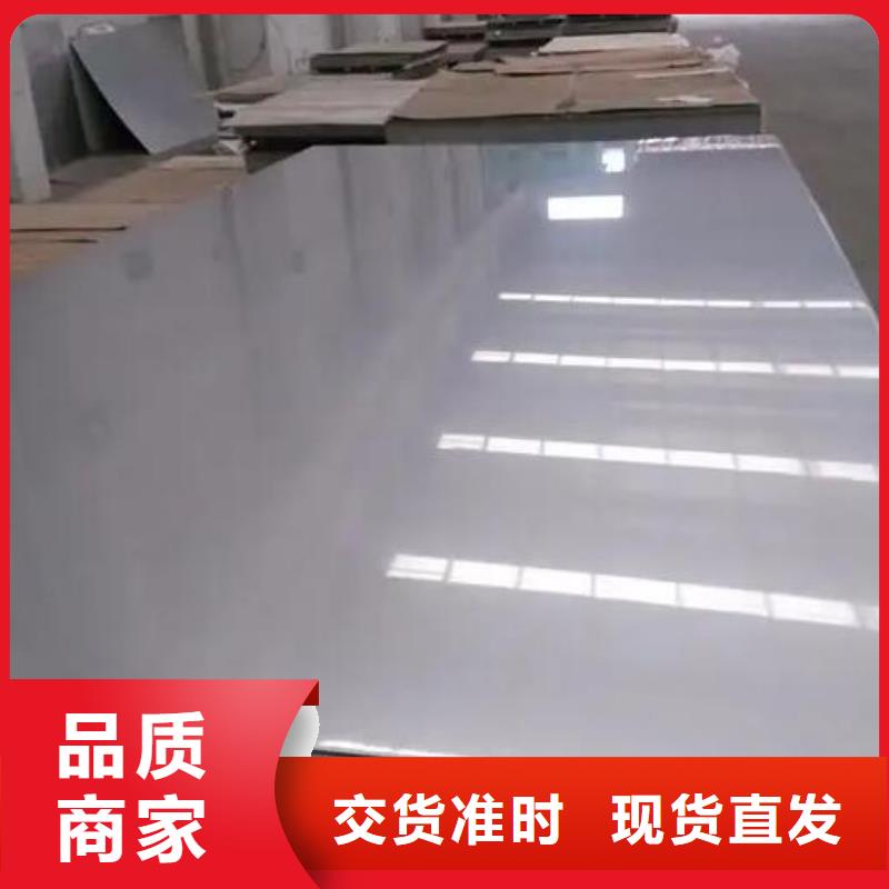 挤压无缝钢管视频-挤压无缝钢管(福日达)覆盖地域辽宁省铁岭市昌图|西丰|葫芦岛|沈阳|辽阳|丹东|盘锦|鞍山|阜新