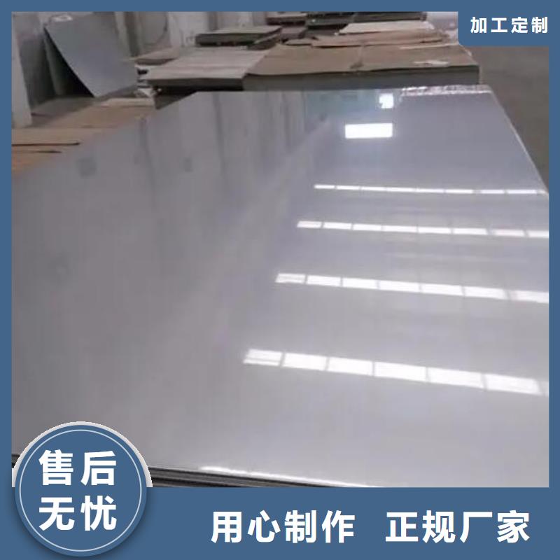 挤压无缝钢管视频-福建省龙岩市|新罗|连城|厦门|漳州|泉州|南平|莆田挤压无缝钢管-福日达