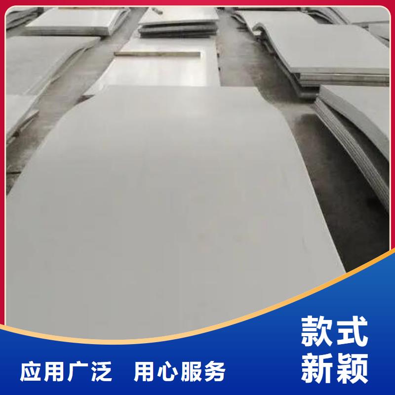 挤压无缝钢管视频-挤压无缝钢管_湖北省武汉市市场覆盖洪山|江汉|孝感|鄂州|黄冈|荆州|恩施|襄阳等