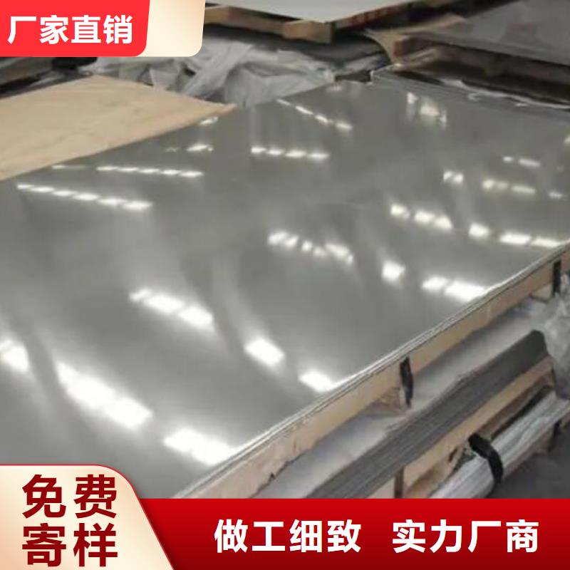 挤压无缝钢管视频-挤压无缝钢管(福日达)覆盖地域辽宁省铁岭市昌图|西丰|葫芦岛|沈阳|辽阳|丹东|盘锦|鞍山|阜新