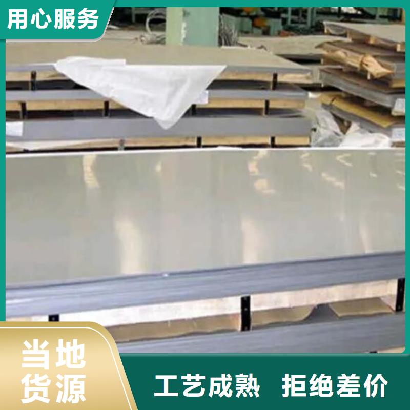 挤压无缝钢管视频-福建省龙岩市|新罗|连城|厦门|漳州|泉州|南平|莆田挤压无缝钢管-福日达