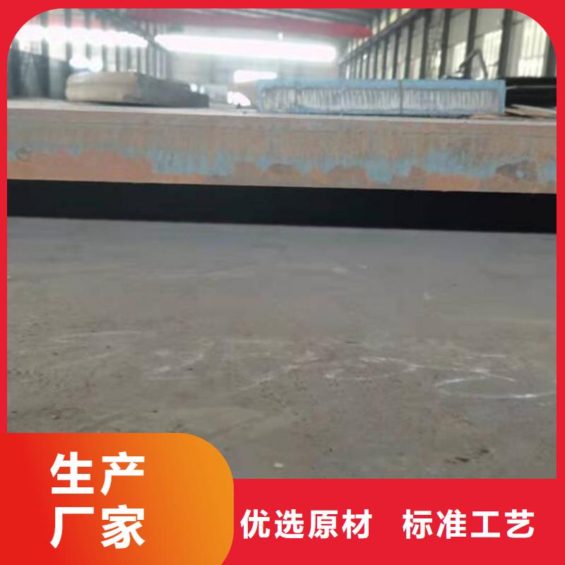 挤压无缝钢管视频-挤压无缝钢管|云南省丽江市|永胜|古城|普洱|红河|德宏|玉溪|西双版纳|昆明