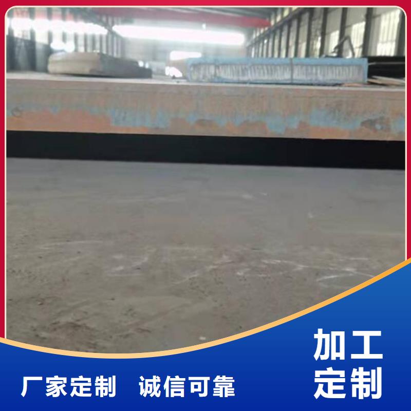 钢板-圆形无缝钢管满足客户所需