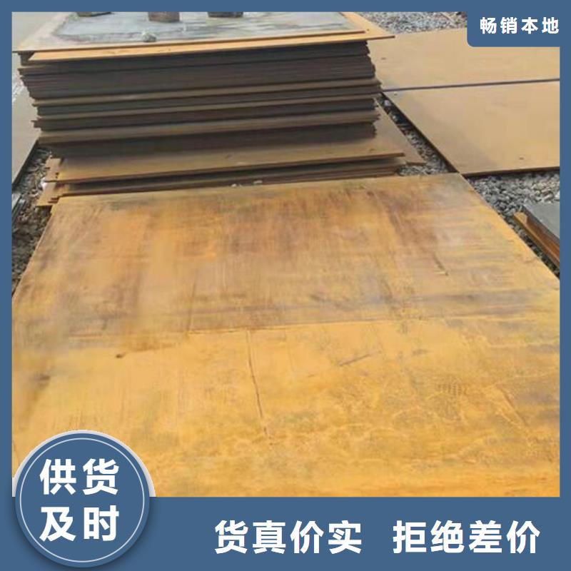 挤压无缝钢管视频-山东省|烟台|青岛|东营|泰安|济南挤压无缝钢管-福日达
