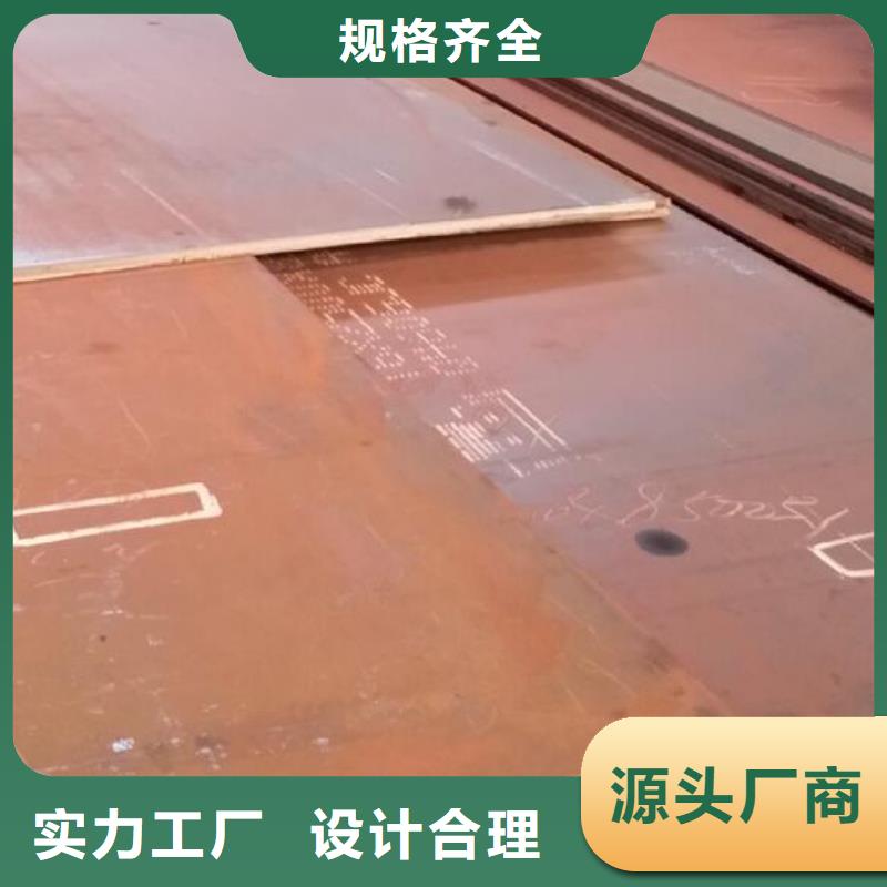 挤压无缝钢管视频-山东省|烟台|青岛|东营|泰安|济南挤压无缝钢管-福日达