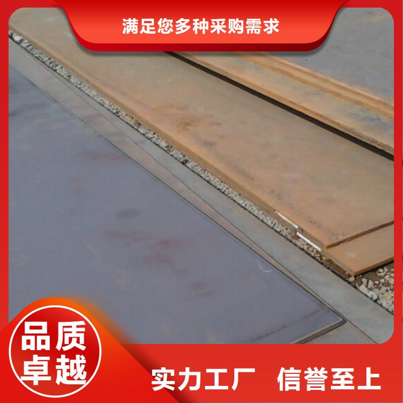 挤压无缝钢管视频-山东省|烟台|青岛|东营|泰安|济南挤压无缝钢管-福日达