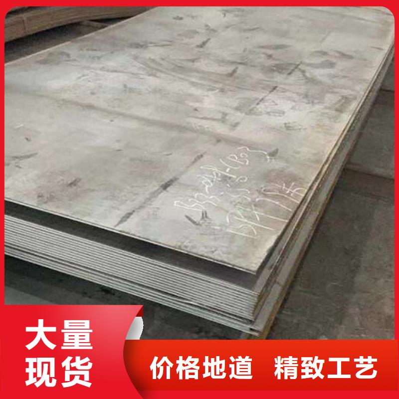 挤压无缝钢管视频-山东省|烟台|青岛|东营|泰安|济南挤压无缝钢管-福日达