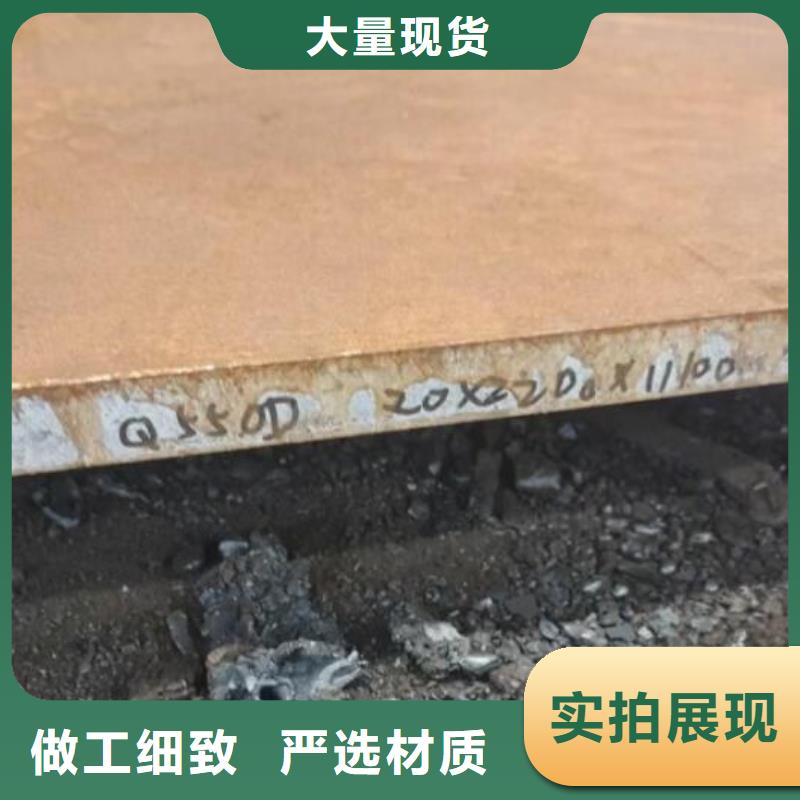 钢板316不锈钢板现货直发