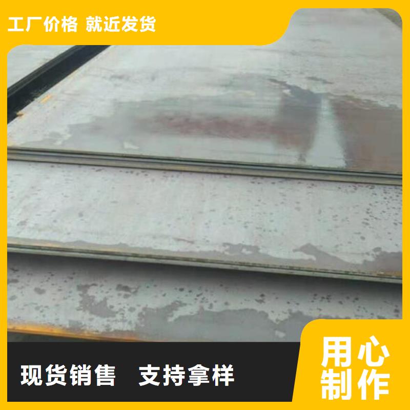 钢板316不锈钢板现货直发