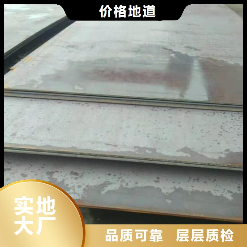 钢板-圆形无缝钢管满足客户所需