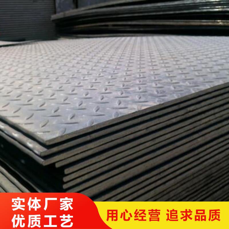 挤压无缝钢管视频-山东省|烟台|青岛|东营|泰安|济南挤压无缝钢管-福日达
