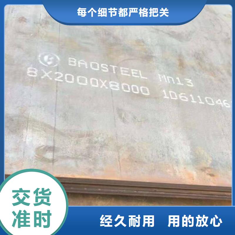 钢板,角钢追求品质