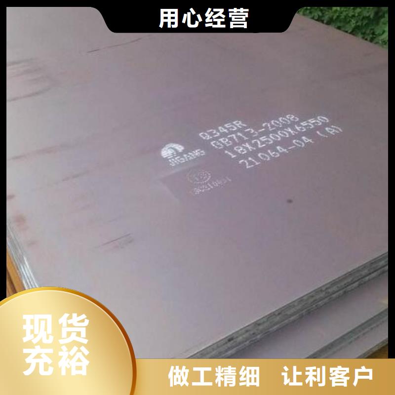 挤压无缝钢管视频-山东省|烟台|青岛|东营|泰安|济南挤压无缝钢管-福日达