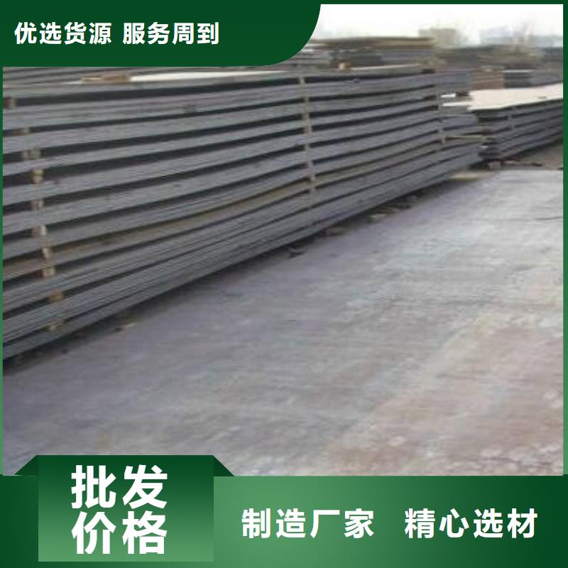钢板-圆形无缝钢管满足客户所需