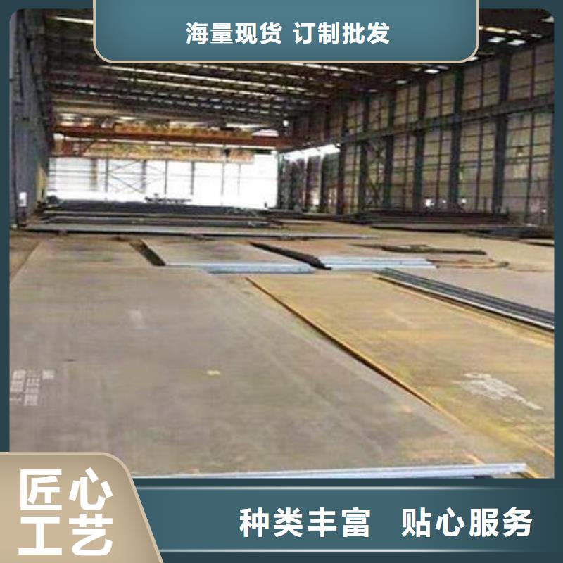 挤压无缝钢管视频-山东省|烟台|青岛|东营|泰安|济南挤压无缝钢管-福日达