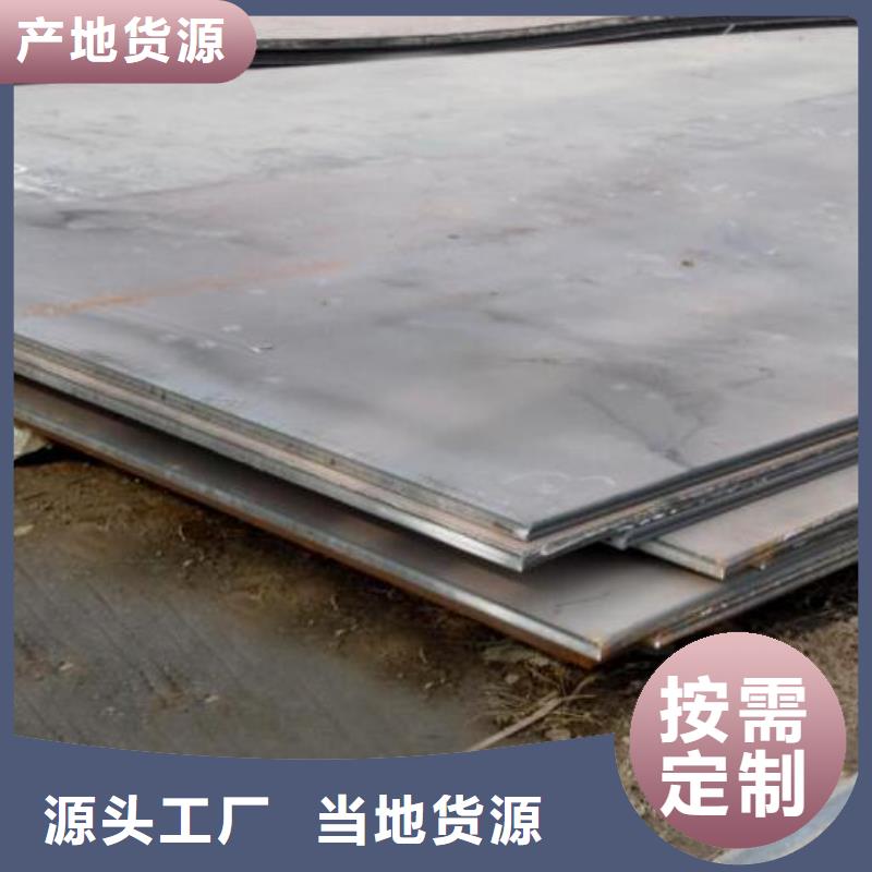 钢板螺旋钢管使用寿命长久