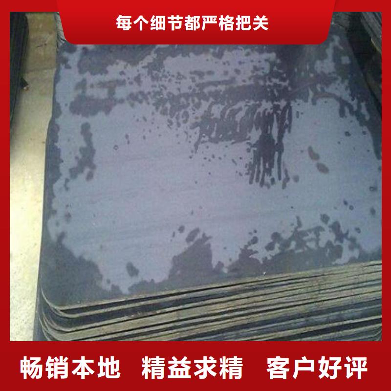 钢板-圆形无缝钢管满足客户所需