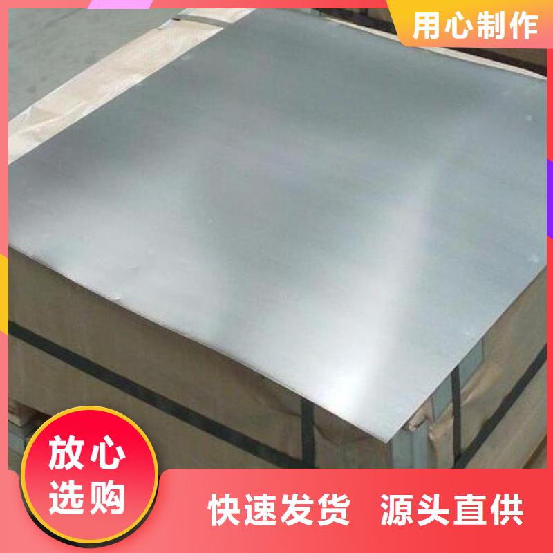 钢板螺旋钢管使用寿命长久