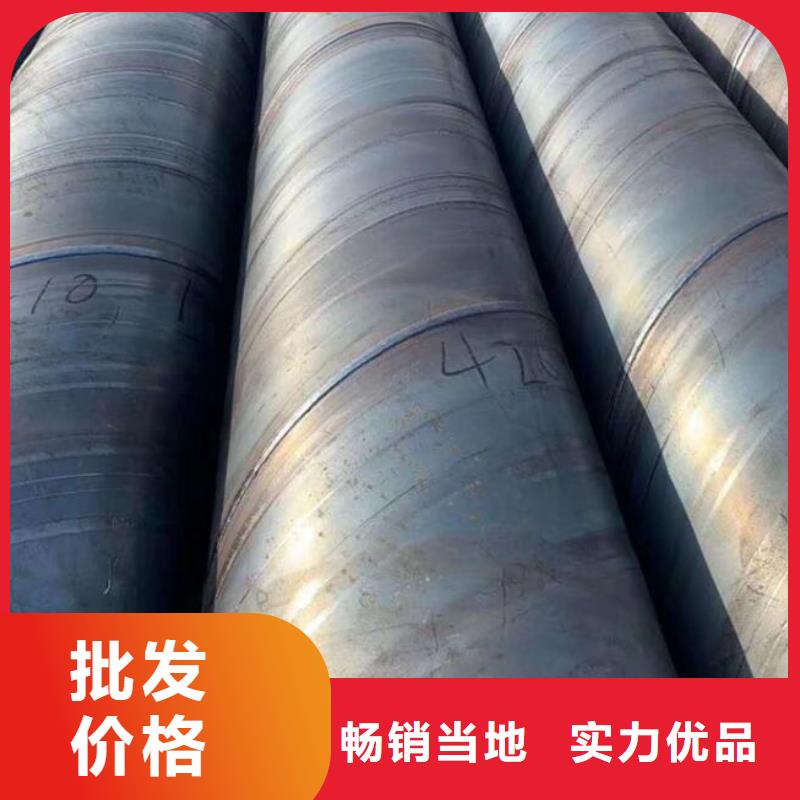 螺旋钢管-377螺旋焊接钢管专业生产设备