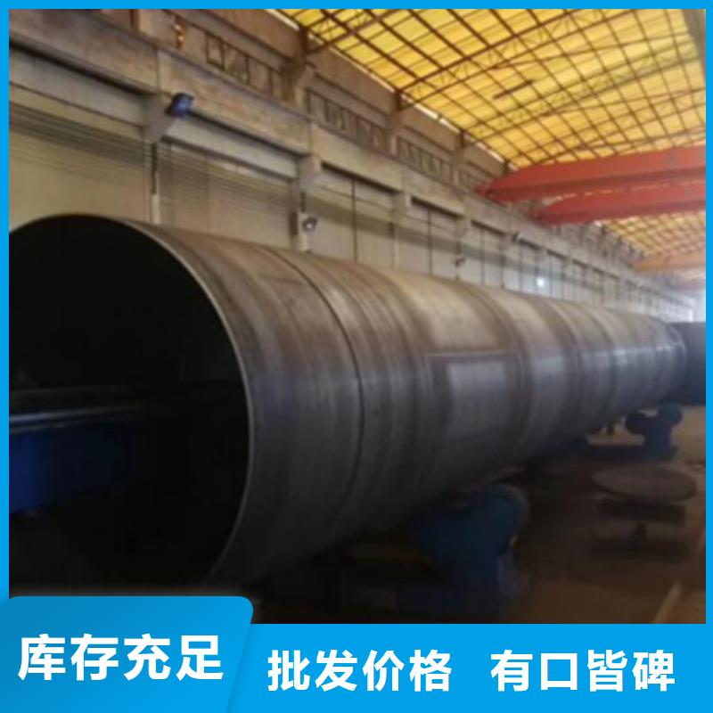 挤压无缝钢管视频-大兴安岭市挤压无缝钢管-(同城)可服务区域呼玛|漠河|牡丹江|佳木斯|黑河|鹤岗|哈尔滨