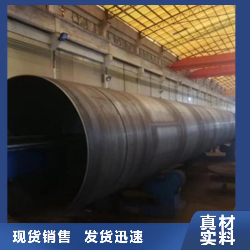 挤压无缝钢管视频-合作市挤压无缝钢管-(附近)可服务区域临潭|碌曲|陇南|定西|白银|武威|嘉峪关|庆阳|平凉