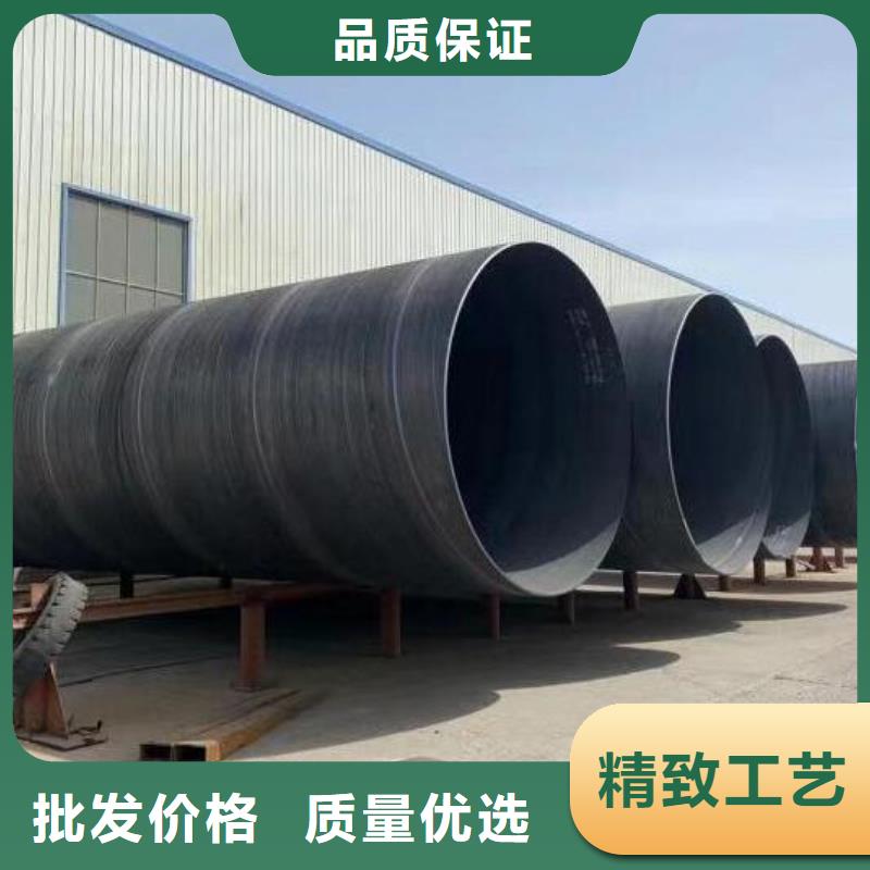 挤压无缝钢管视频-大兴安岭市挤压无缝钢管-(同城)可服务区域呼玛|漠河|牡丹江|佳木斯|黑河|鹤岗|哈尔滨