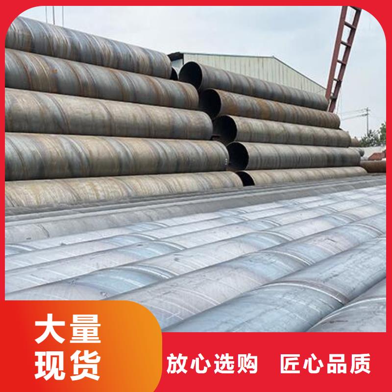 挤压无缝钢管视频-大兴安岭市挤压无缝钢管-(同城)可服务区域呼玛|漠河|牡丹江|佳木斯|黑河|鹤岗|哈尔滨