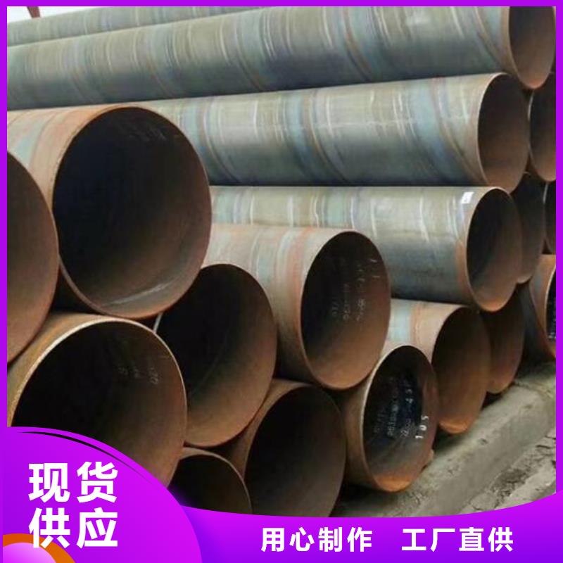螺旋钢管_无缝钢管厂家案例