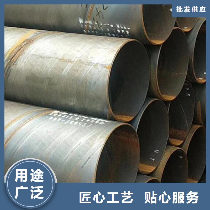 挤压无缝钢管视频-大兴安岭市挤压无缝钢管-(同城)可服务区域呼玛|漠河|牡丹江|佳木斯|黑河|鹤岗|哈尔滨